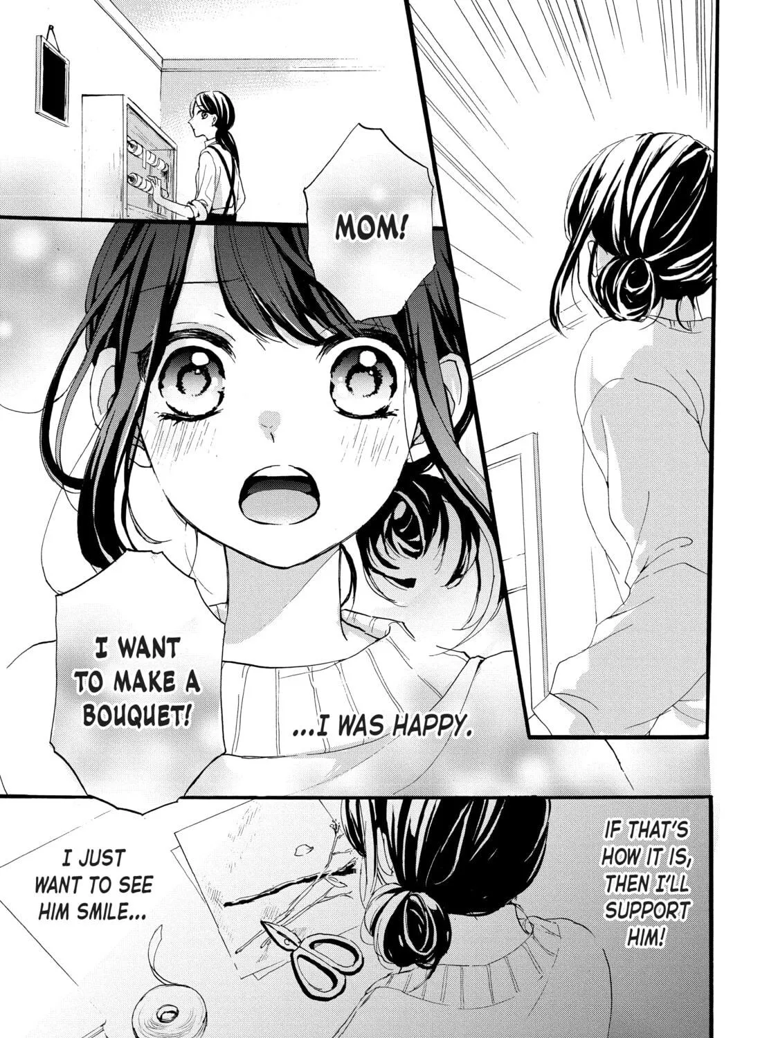 Chihiro-kun Only Has Eyes For Me Chapter 31.5 page 49 - 
