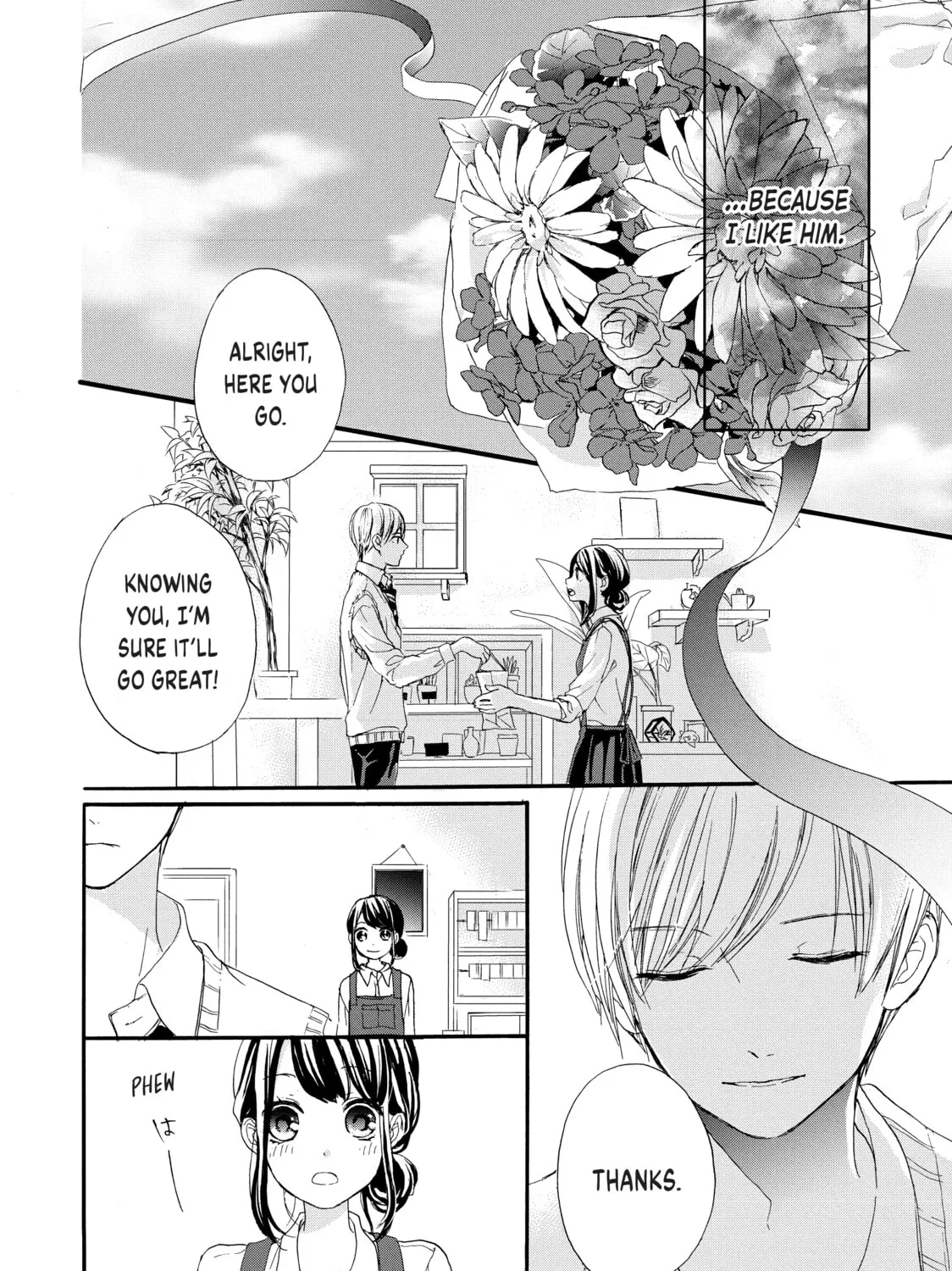 Chihiro-kun Only Has Eyes For Me Chapter 31.5 page 51 - 
