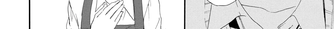 Chihiro-kun Only Has Eyes For Me Chapter 31.5 page 52 - 