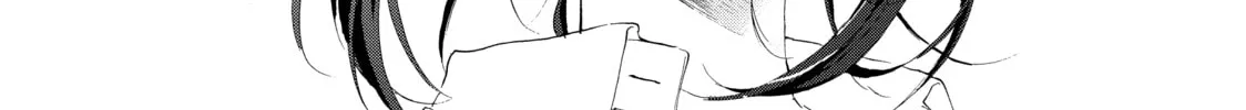 Chihiro-kun Only Has Eyes For Me Chapter 31.5 page 56 - 