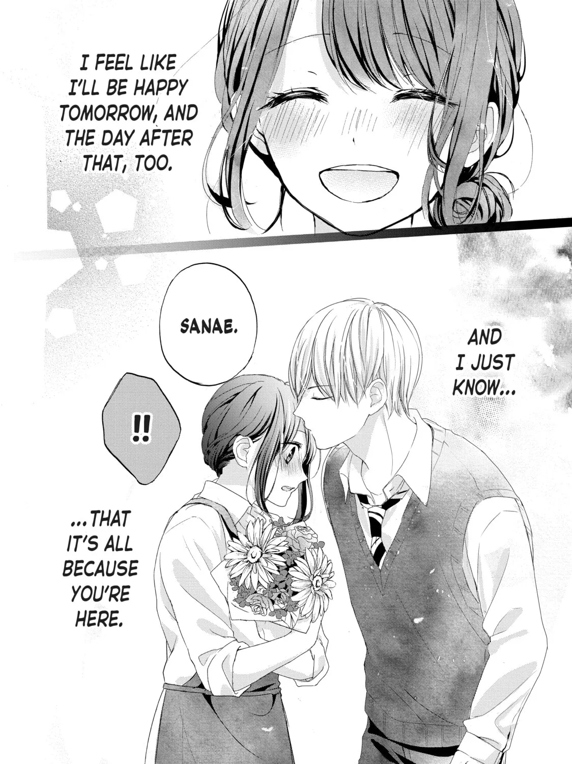 Chihiro-kun Only Has Eyes For Me Chapter 31.5 page 63 - 