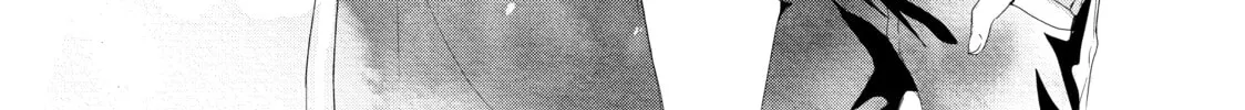 Chihiro-kun Only Has Eyes For Me Chapter 31.5 page 64 - 