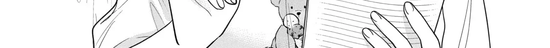 Chihiro-kun Only Has Eyes For Me Chapter 31.5 page 74 - 