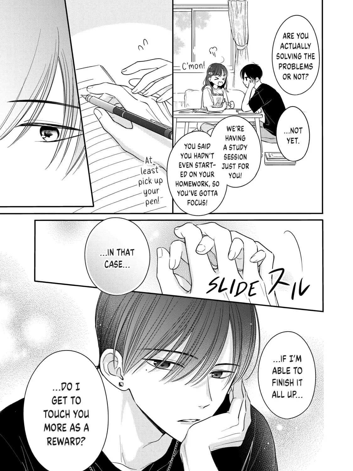Chihiro-kun Only Has Eyes For Me Chapter 31.5 page 75 - 