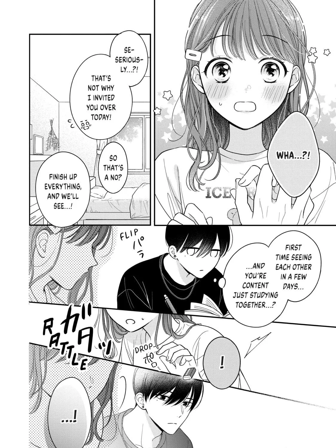 Chihiro-kun Only Has Eyes For Me Chapter 31.5 page 77 - 