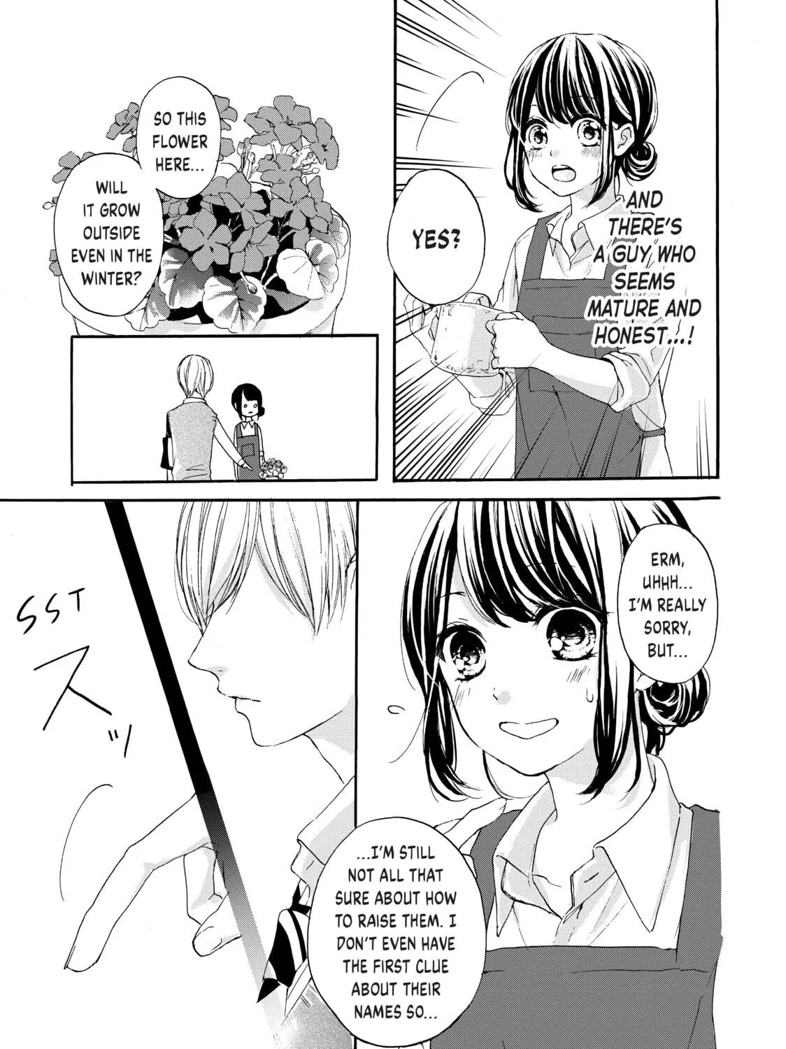 Chihiro-kun Only Has Eyes For Me Chapter 31.5 page 9 - 