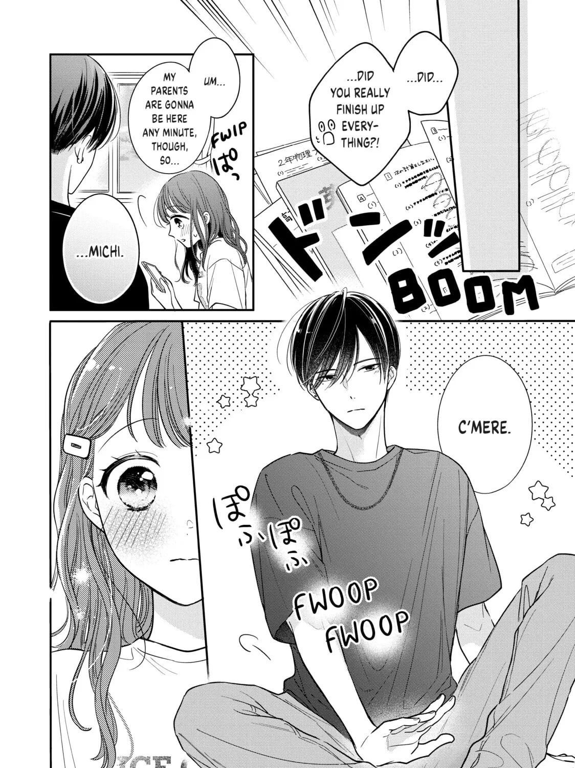 Chihiro-kun Only Has Eyes For Me Chapter 31.5 page 81 - 