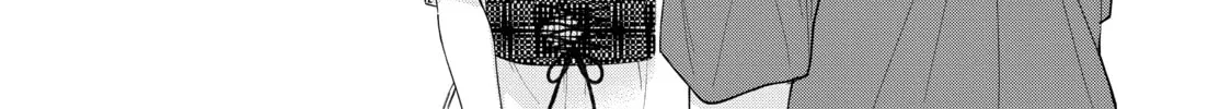 Chihiro-kun Only Has Eyes For Me Chapter 31 page 14 - 