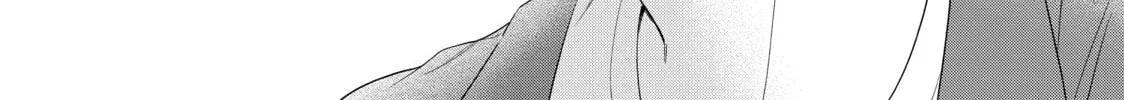 Chihiro-kun Only Has Eyes For Me Chapter 31 page 16 - 