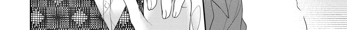 Chihiro-kun Only Has Eyes For Me Chapter 31 page 28 - 