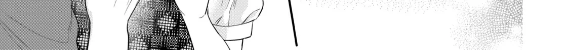 Chihiro-kun Only Has Eyes For Me Chapter 31 page 38 - 