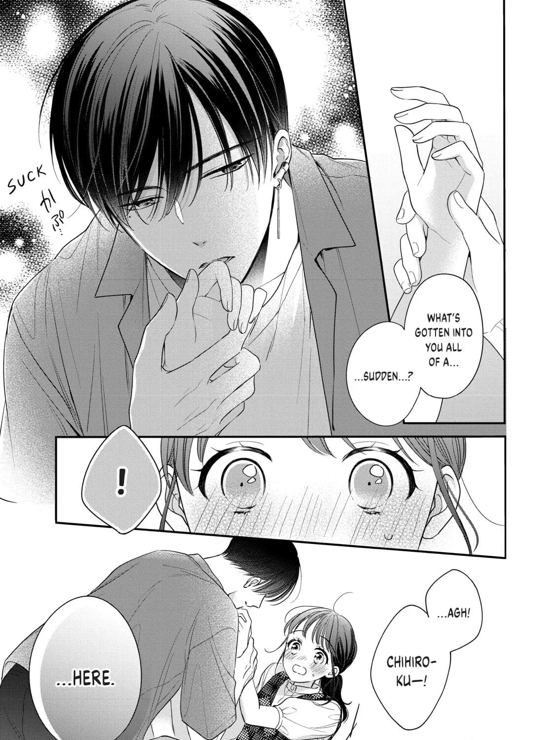 Chihiro-kun Only Has Eyes For Me Chapter 31 page 5 - 