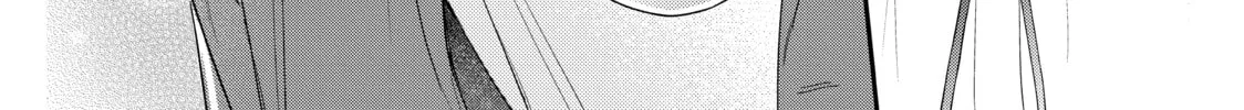 Chihiro-kun Only Has Eyes For Me Chapter 31 page 44 - 