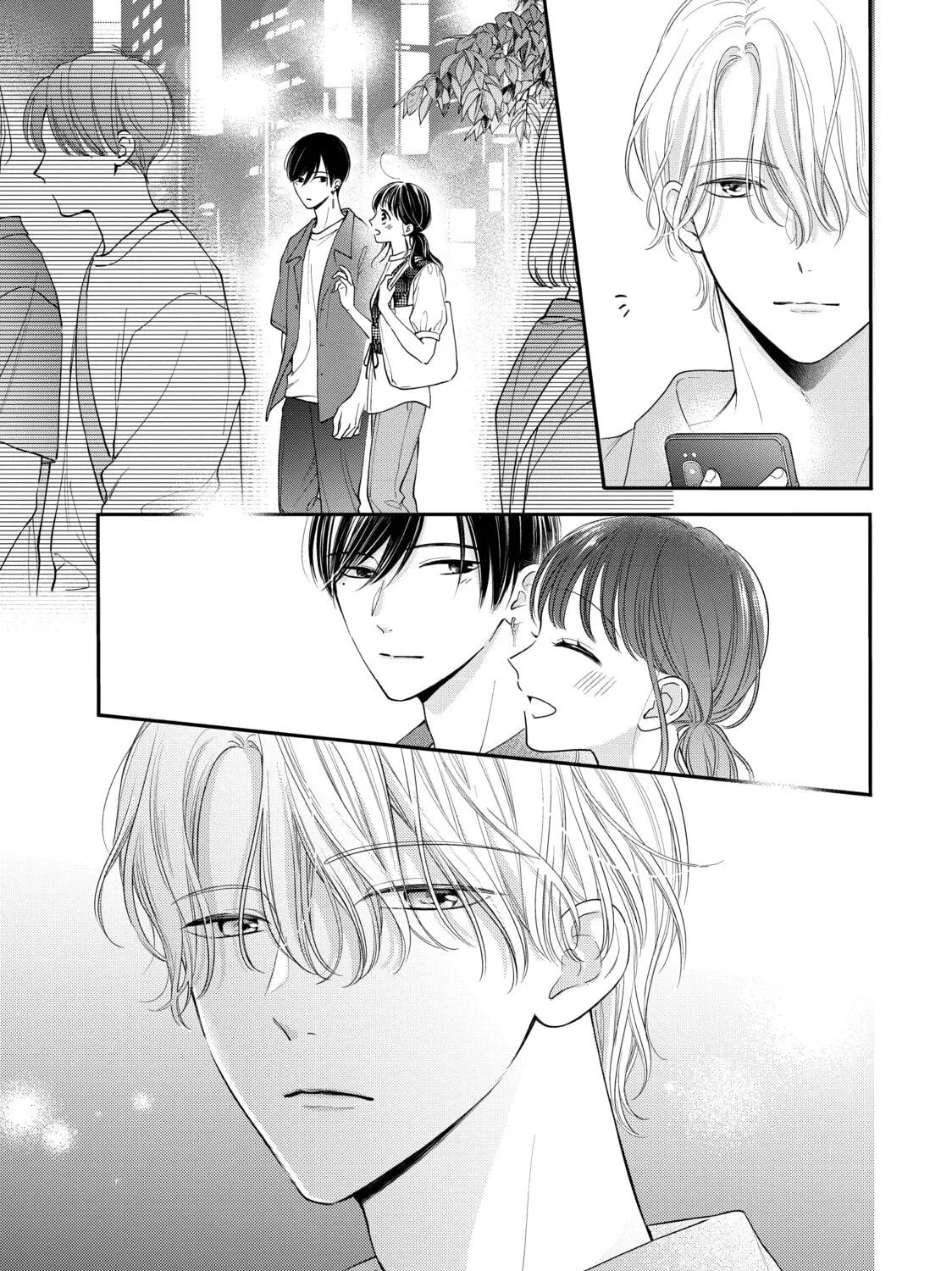Chihiro-kun Only Has Eyes For Me Chapter 31 page 49 - 