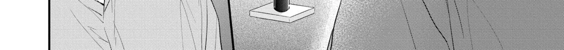 Chihiro-kun Only Has Eyes For Me Chapter 31 page 52 - 