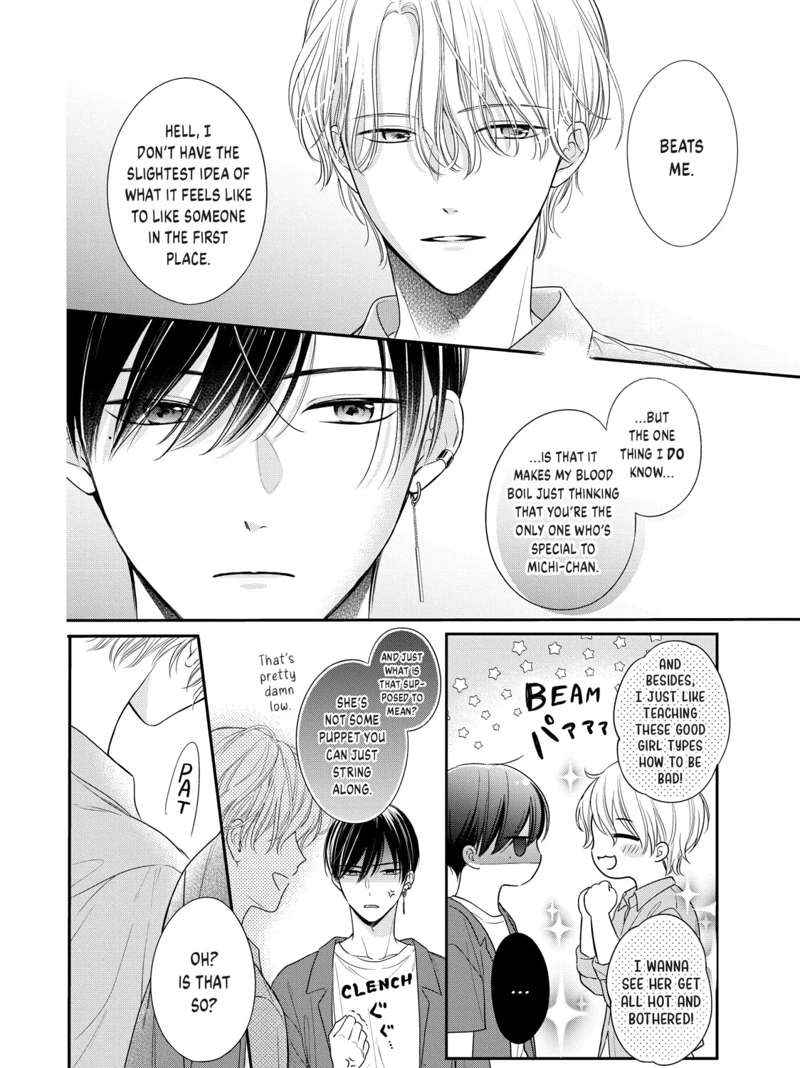 Chihiro-kun Only Has Eyes For Me Chapter 31 page 55 - 
