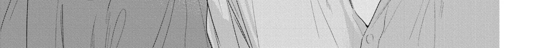 Chihiro-kun Only Has Eyes For Me Chapter 31 page 58 - 