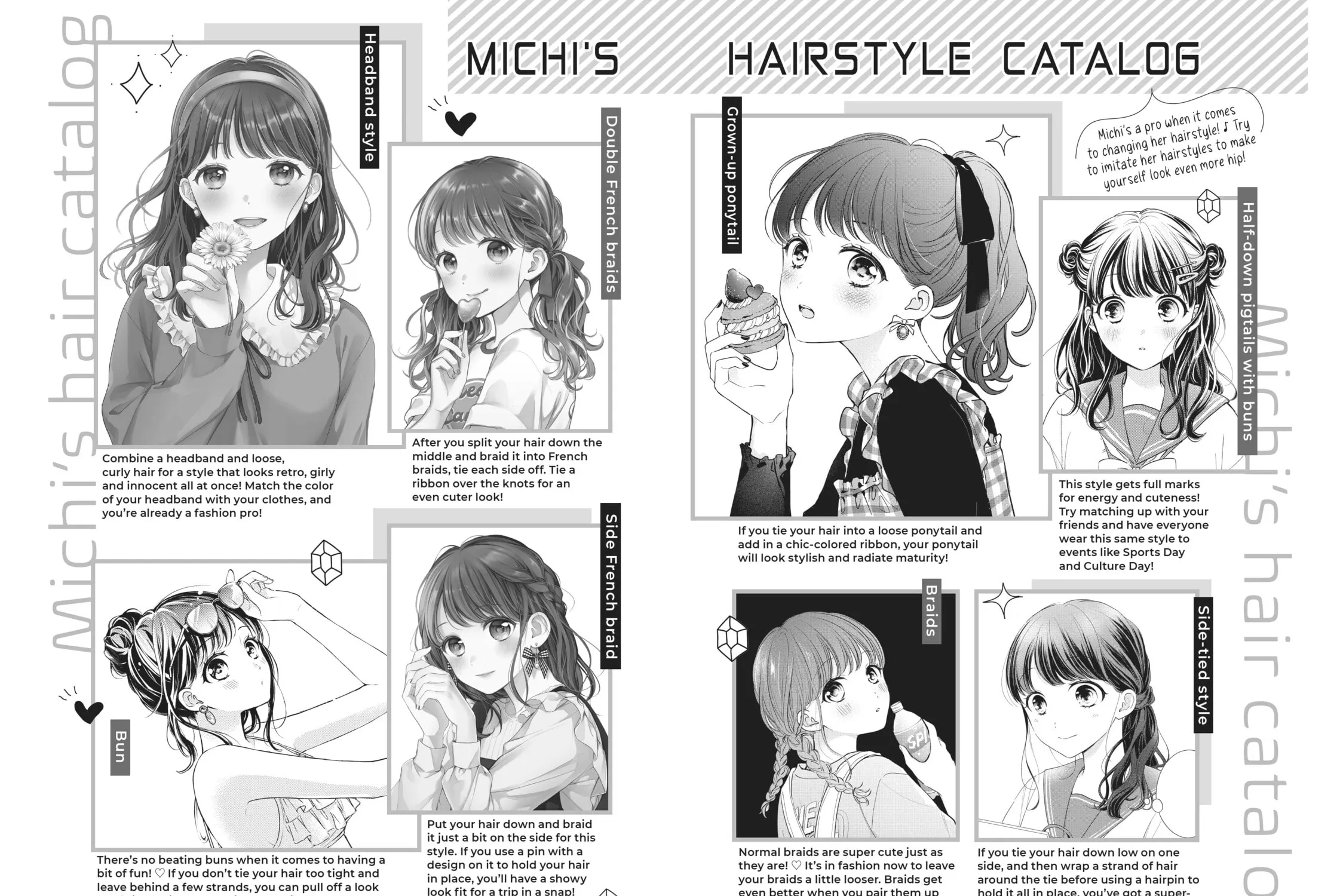 Chihiro-kun Only Has Eyes For Me Chapter 31 page 67 - 