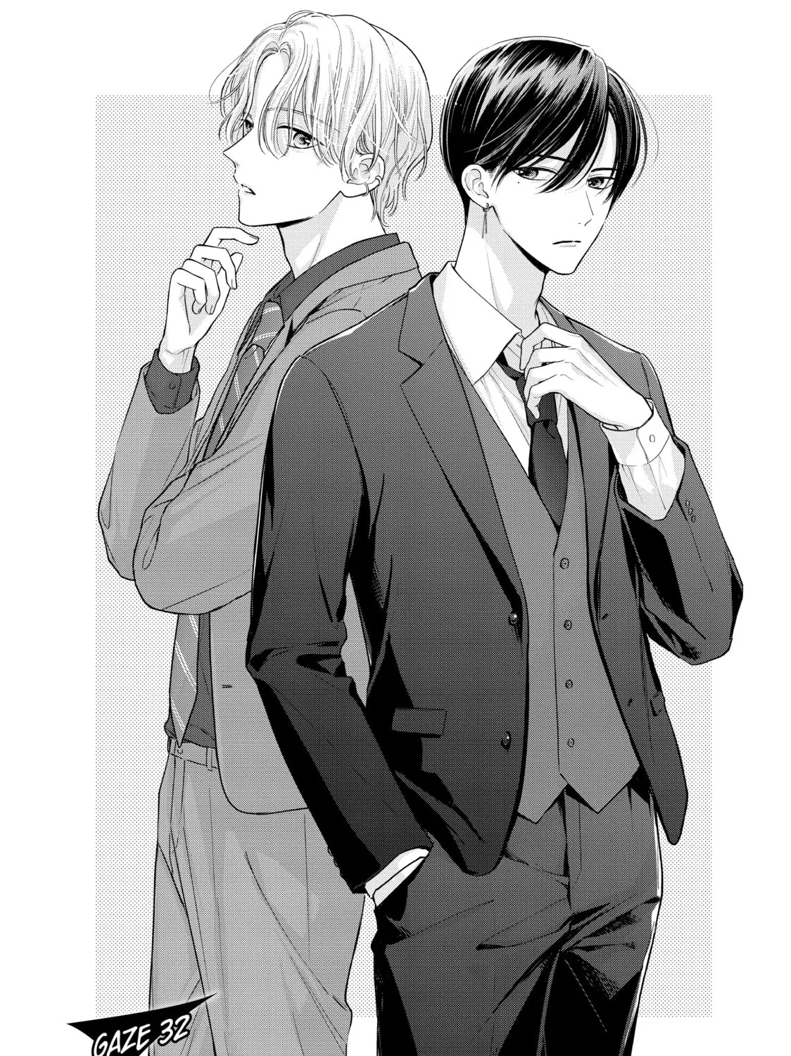 Chihiro-kun Only Has Eyes For Me Chapter 32 page 1 - 