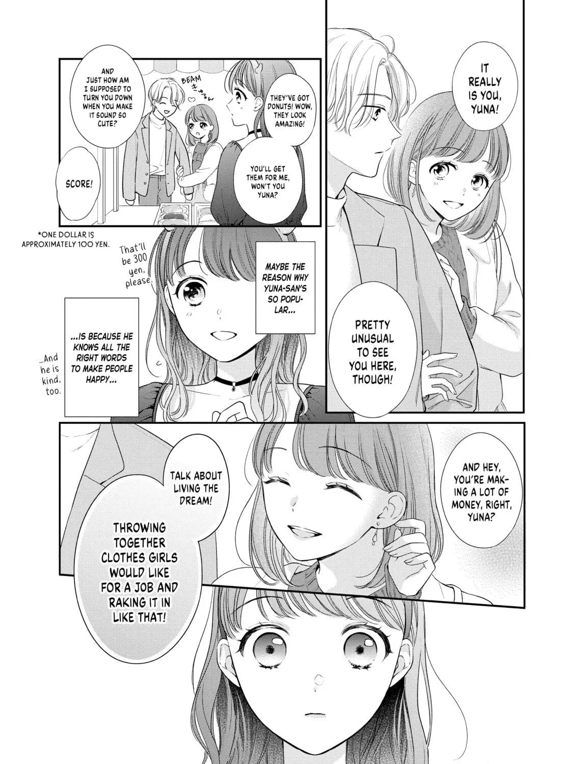 Chihiro-kun Only Has Eyes For Me Chapter 32 page 17 - 