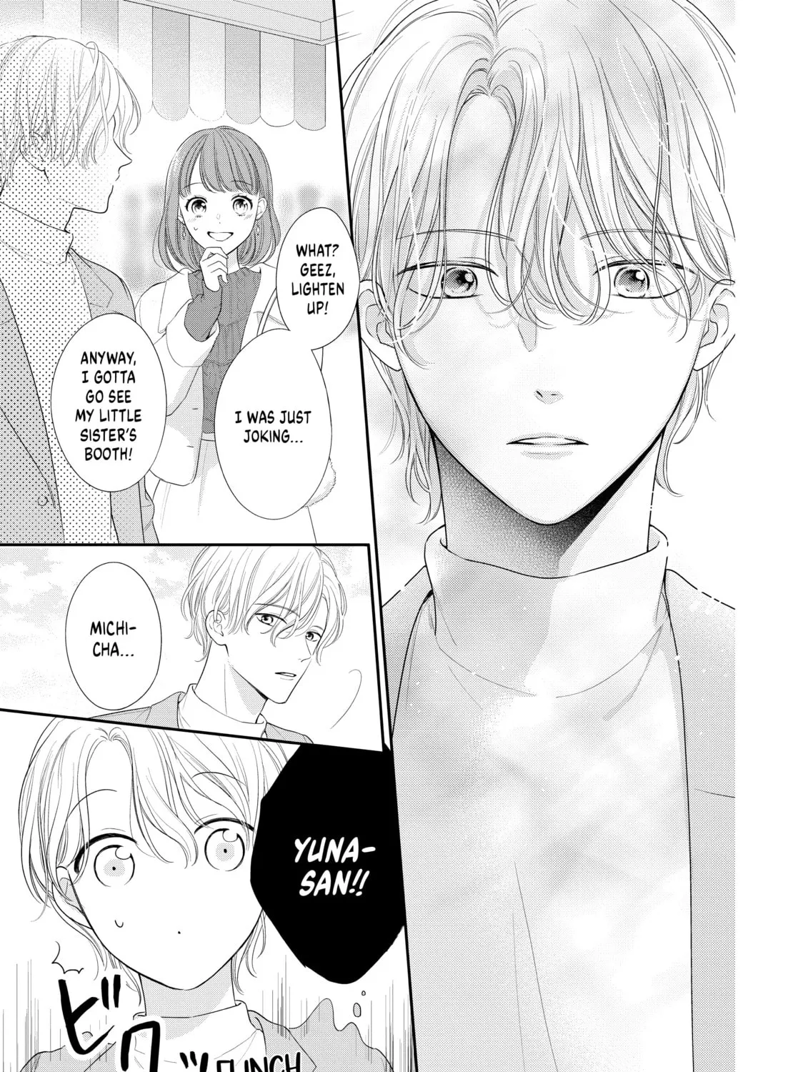 Chihiro-kun Only Has Eyes For Me Chapter 32 page 21 - 