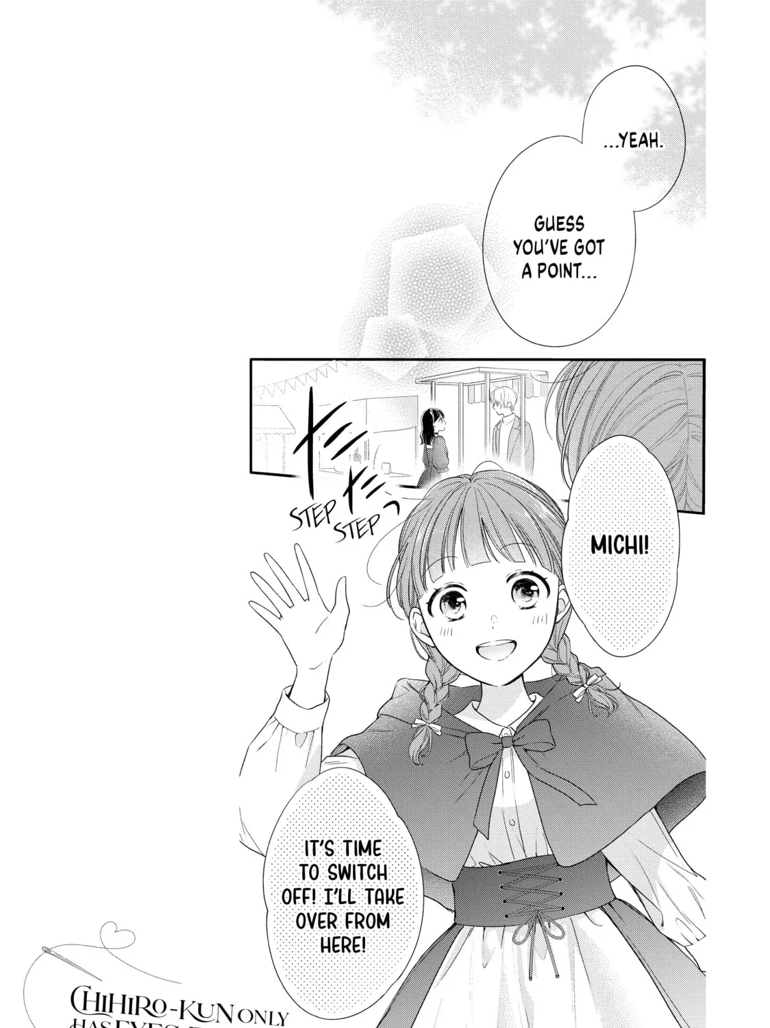 Chihiro-kun Only Has Eyes For Me Chapter 32 page 25 - 