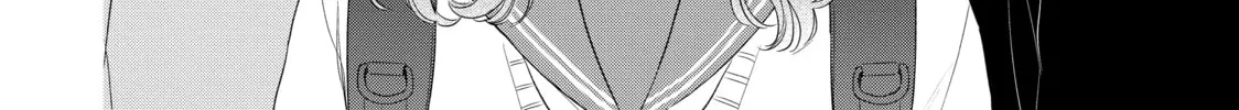 Chihiro-kun Only Has Eyes For Me Chapter 32 page 4 - 