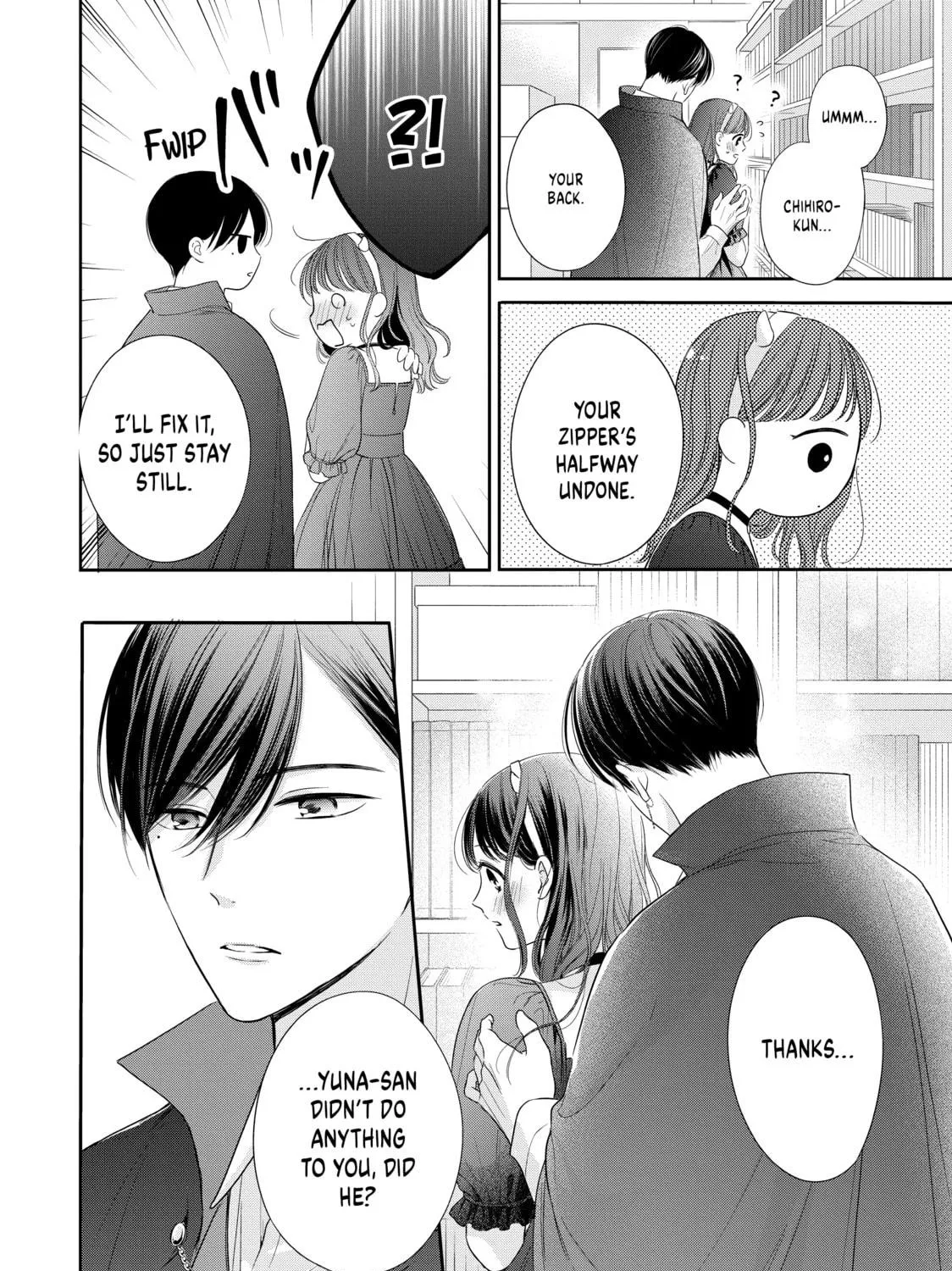 Chihiro-kun Only Has Eyes For Me Chapter 32 page 39 - 