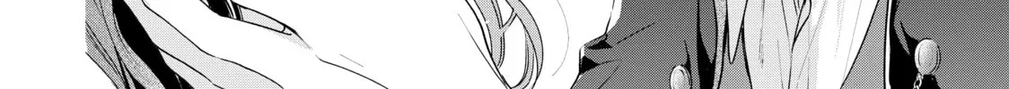 Chihiro-kun Only Has Eyes For Me Chapter 32 page 52 - 