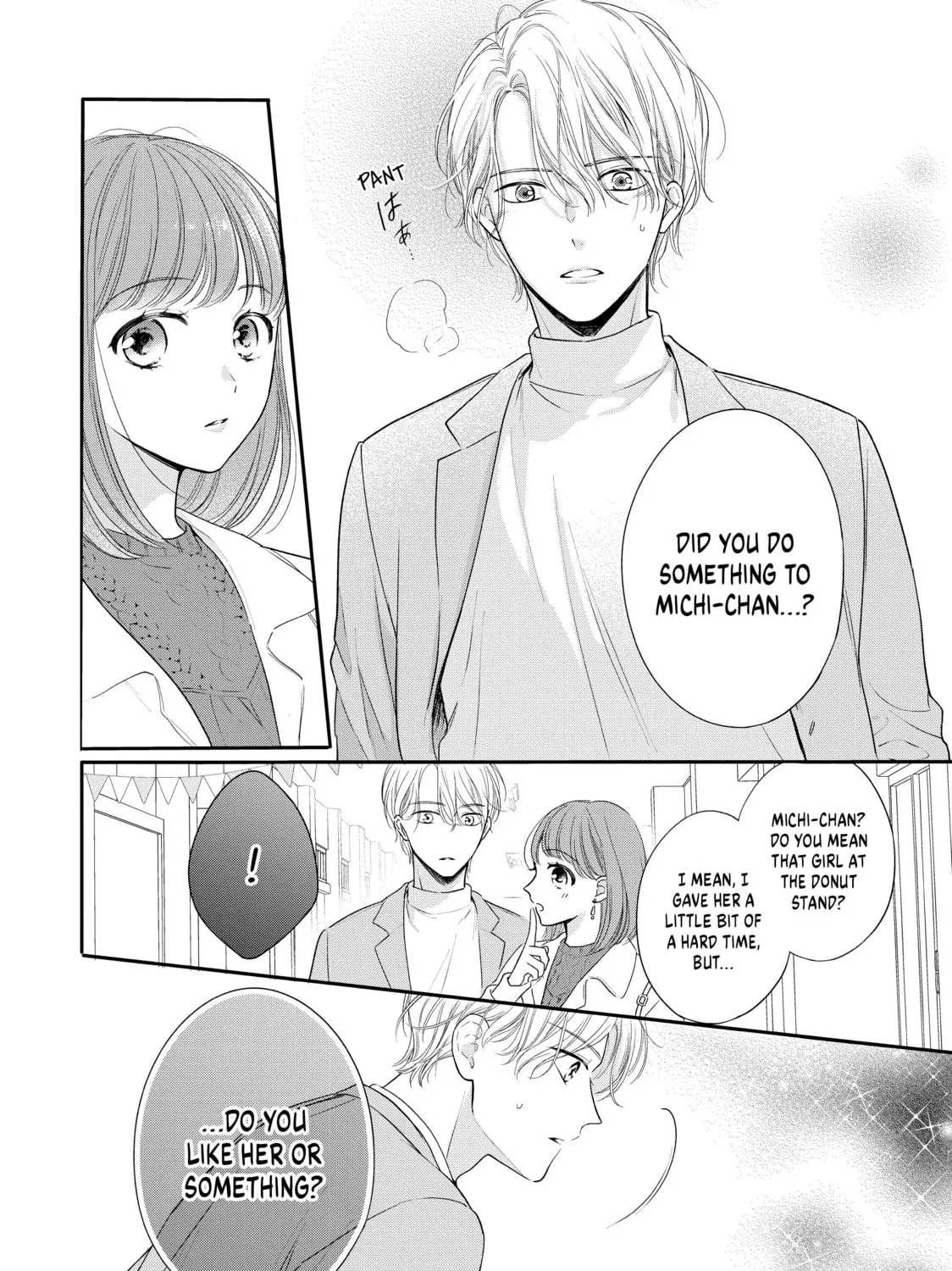 Chihiro-kun Only Has Eyes For Me Chapter 32 page 75 - 