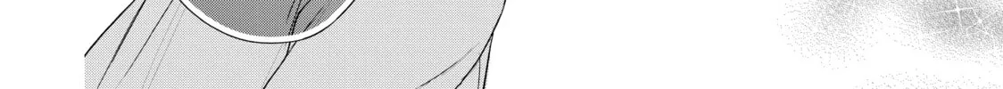Chihiro-kun Only Has Eyes For Me Chapter 32 page 76 - 