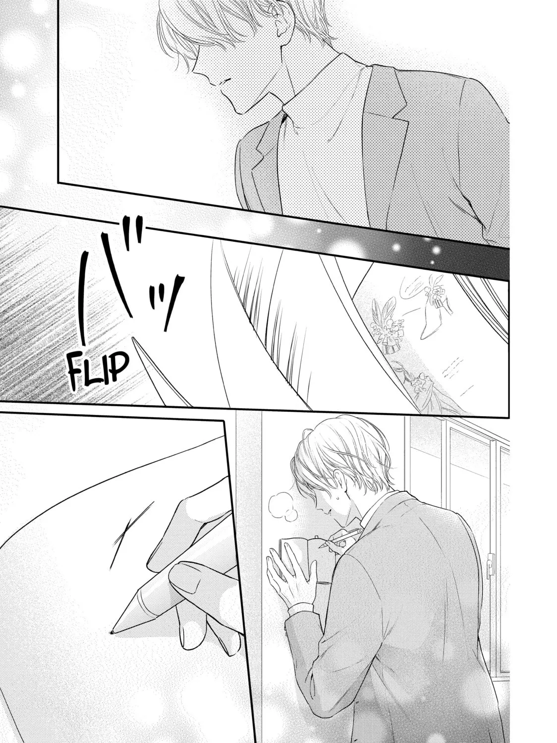Chihiro-kun Only Has Eyes For Me Chapter 32 page 81 - 