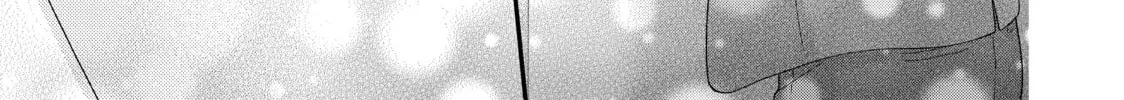 Chihiro-kun Only Has Eyes For Me Chapter 32 page 82 - 