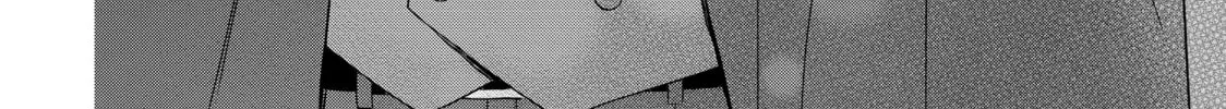 Chihiro-kun Only Has Eyes For Me Chapter 32 page 88 - 