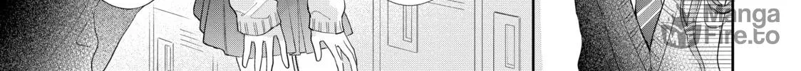 Chihiro-kun Only Has Eyes For Me Chapter 32 page 10 - 