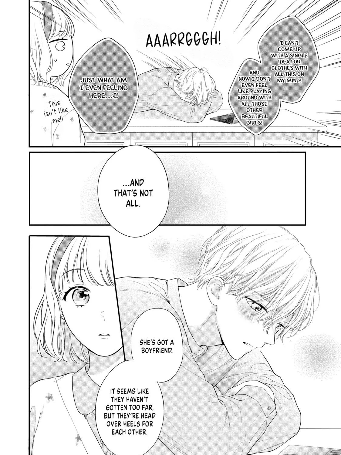 Chihiro-kun Only Has Eyes For Me Chapter 33 page 11 - 