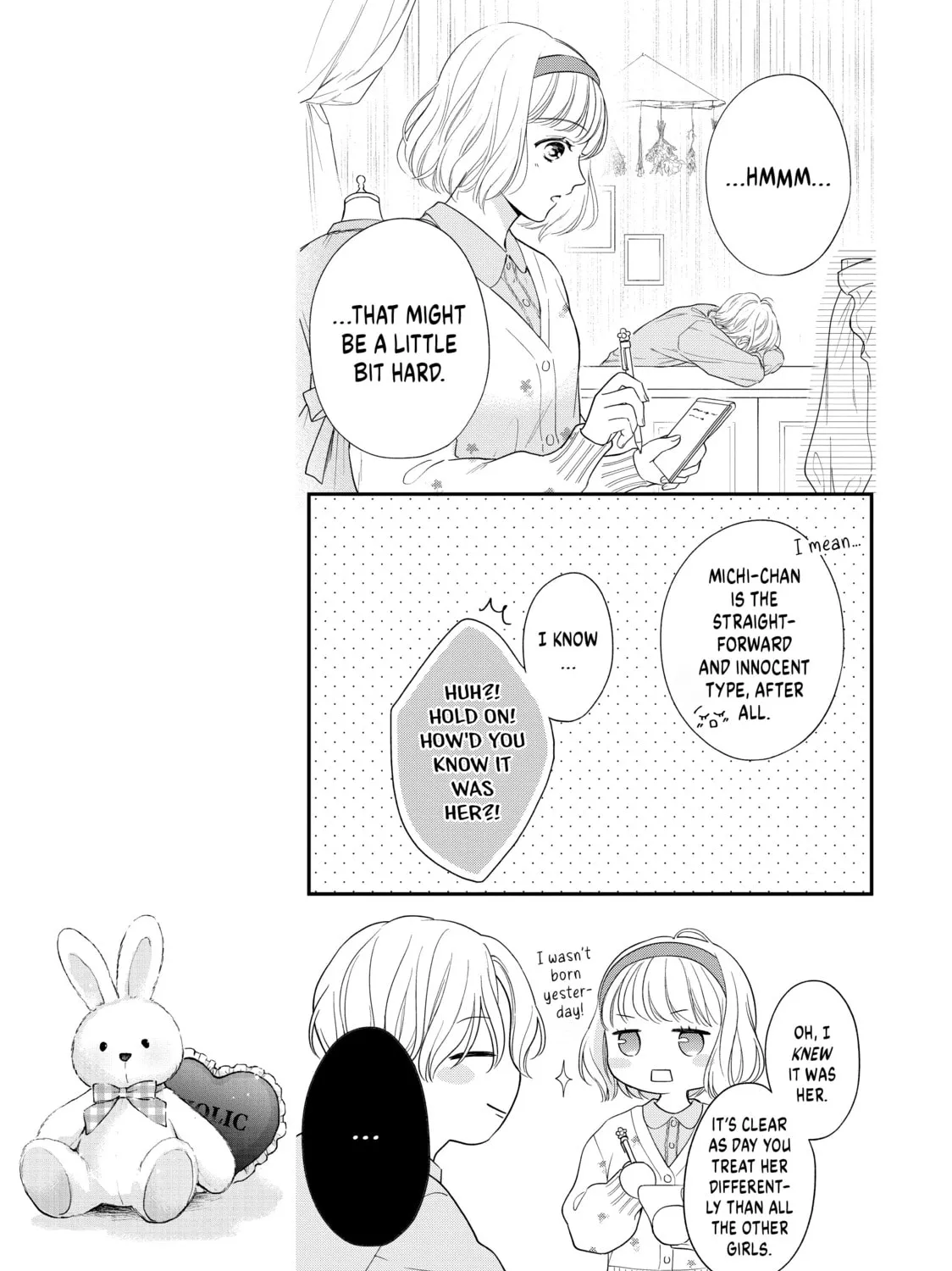 Chihiro-kun Only Has Eyes For Me Chapter 33 page 13 - 