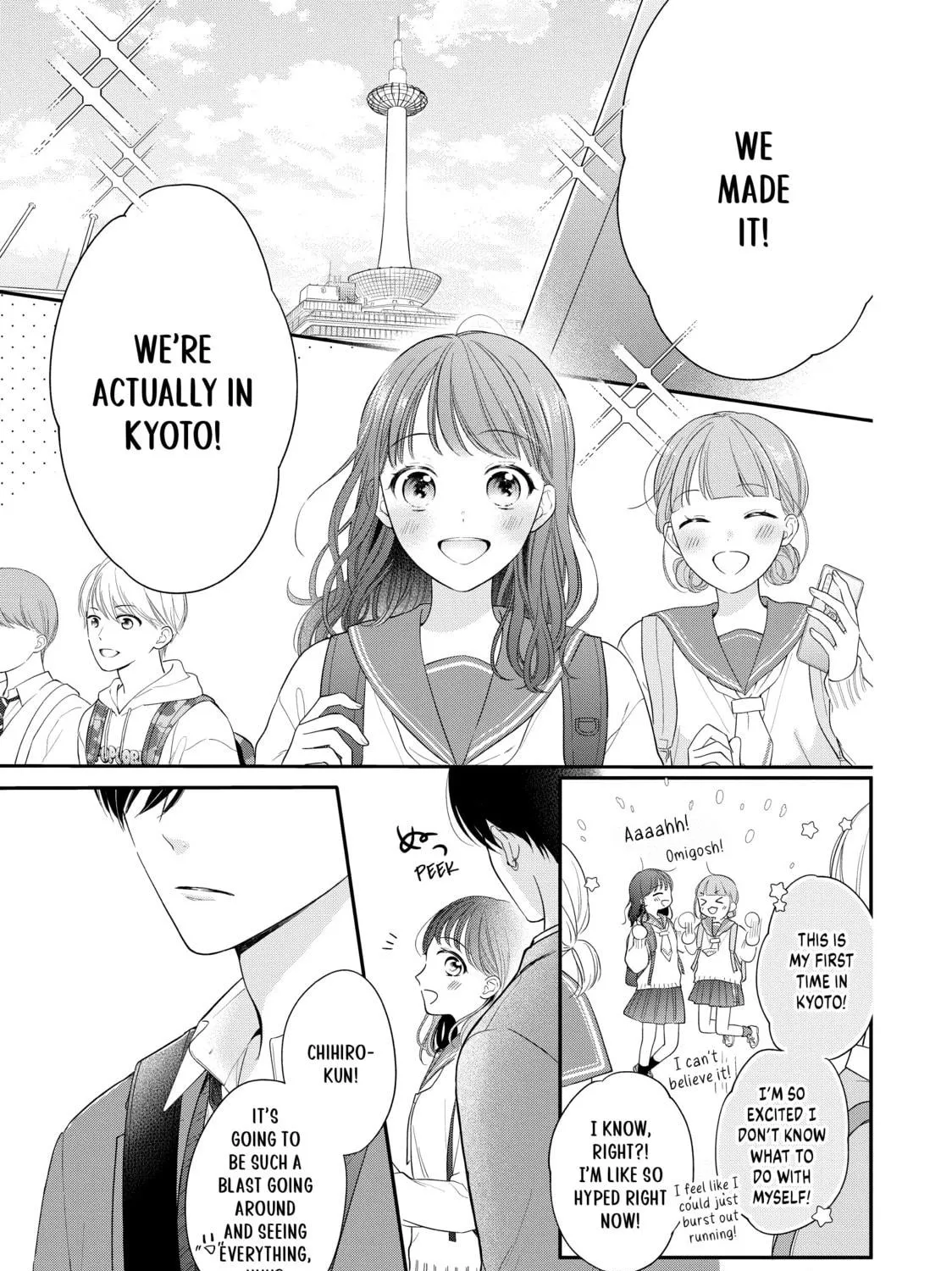 Chihiro-kun Only Has Eyes For Me Chapter 33 page 17 - 