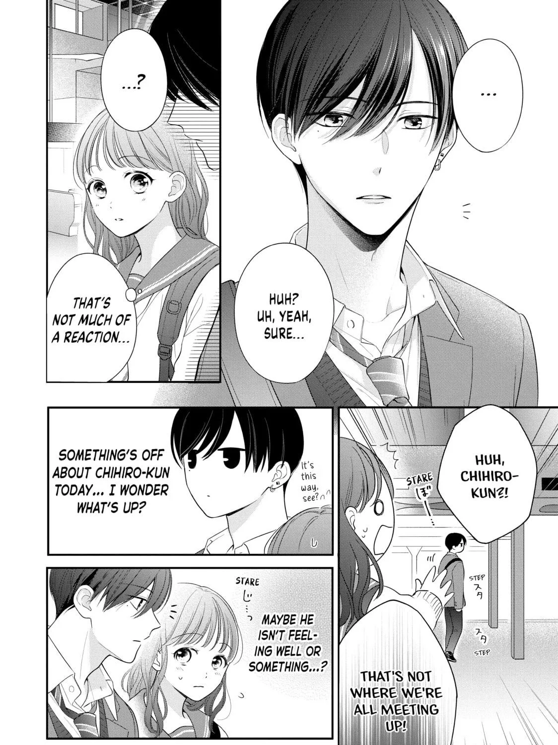 Chihiro-kun Only Has Eyes For Me Chapter 33 page 19 - 