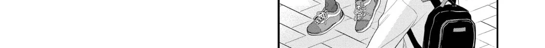 Chihiro-kun Only Has Eyes For Me Chapter 33 page 26 - 