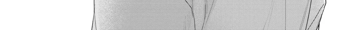 Chihiro-kun Only Has Eyes For Me Chapter 33 page 4 - 