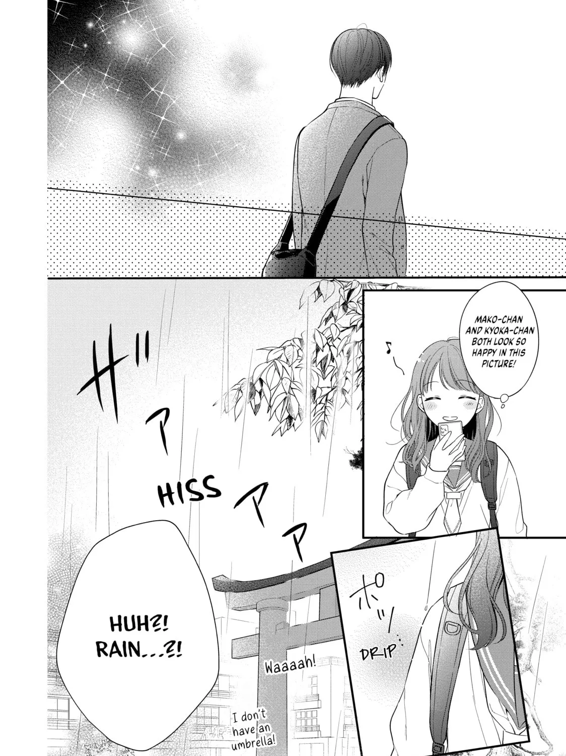 Chihiro-kun Only Has Eyes For Me Chapter 33 page 31 - 