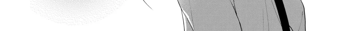 Chihiro-kun Only Has Eyes For Me Chapter 33 page 44 - 