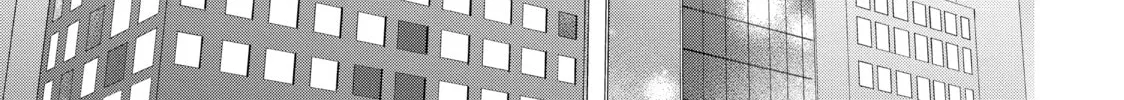Chihiro-kun Only Has Eyes For Me Chapter 33 page 46 - 