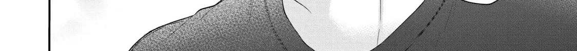 Chihiro-kun Only Has Eyes For Me Chapter 33 page 56 - 