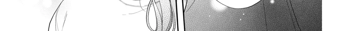 Chihiro-kun Only Has Eyes For Me Chapter 33 page 62 - 