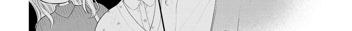 Chihiro-kun Only Has Eyes For Me Chapter 33 page 8 - 