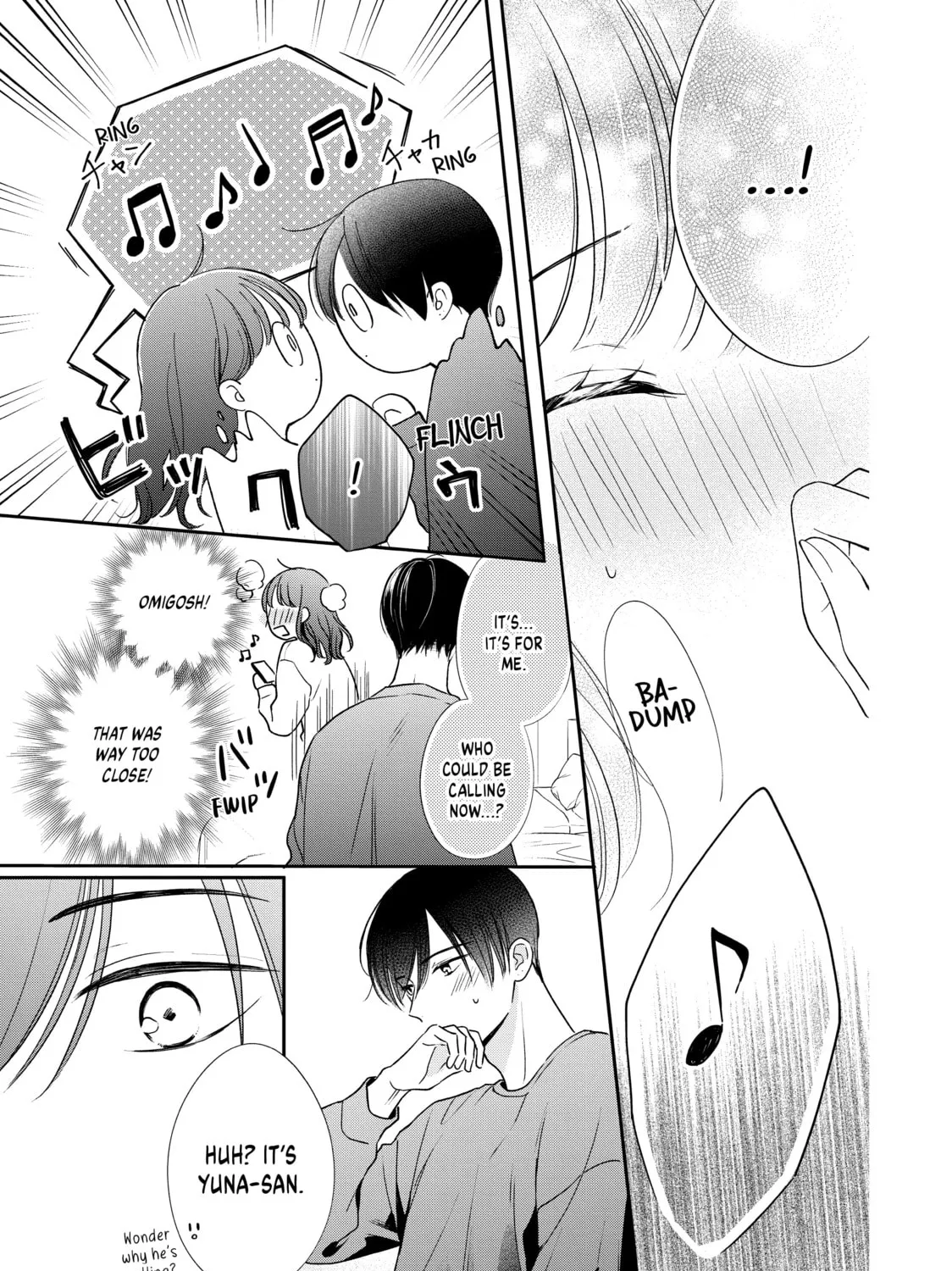 Chihiro-kun Only Has Eyes For Me Chapter 34 page 13 - 