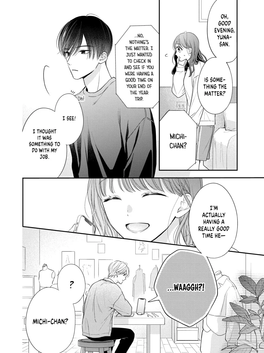 Chihiro-kun Only Has Eyes For Me Chapter 34 page 15 - 