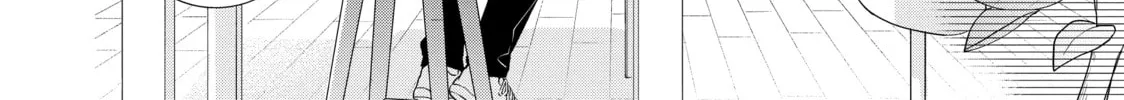 Chihiro-kun Only Has Eyes For Me Chapter 34 page 16 - 